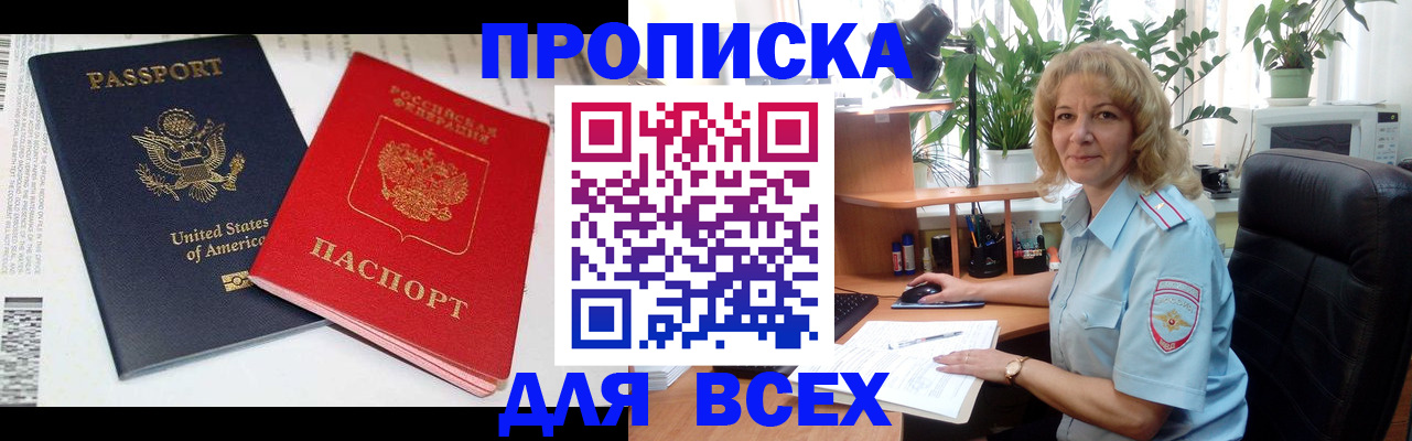 форма 3 в Кяхте